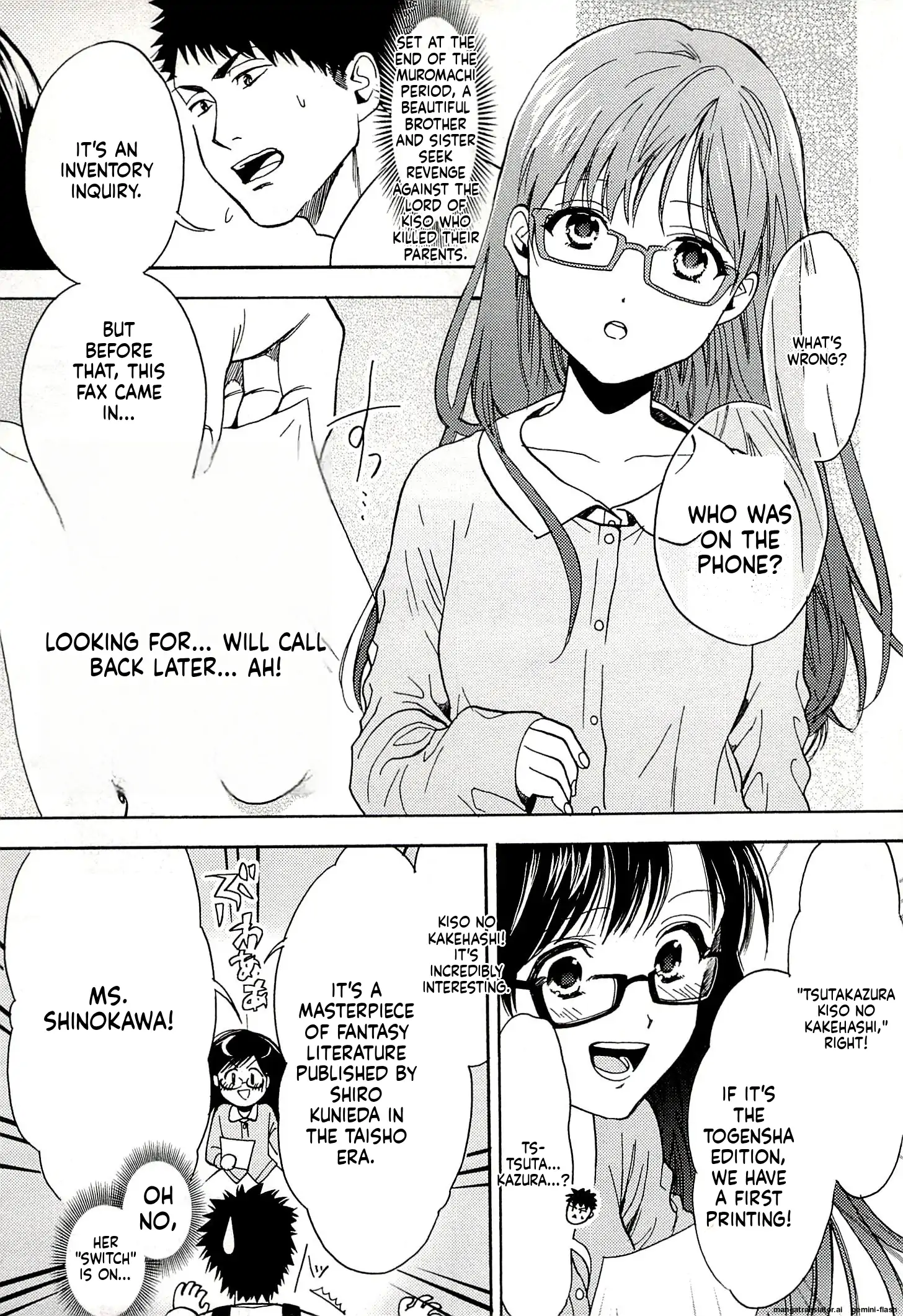 Biblia Koshodou No Jiken Techou Chapter 15 - page 5