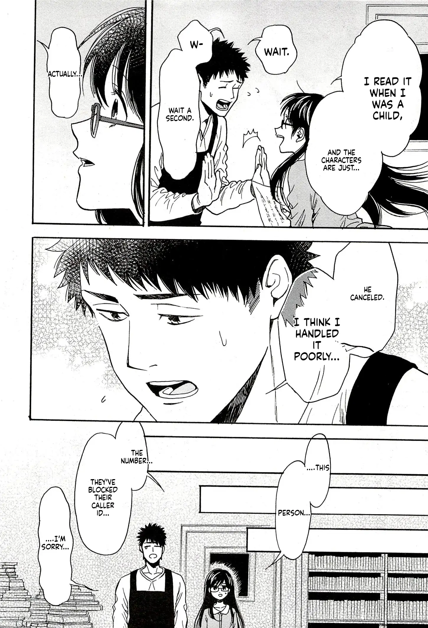 Biblia Koshodou No Jiken Techou Chapter 15 - page 6