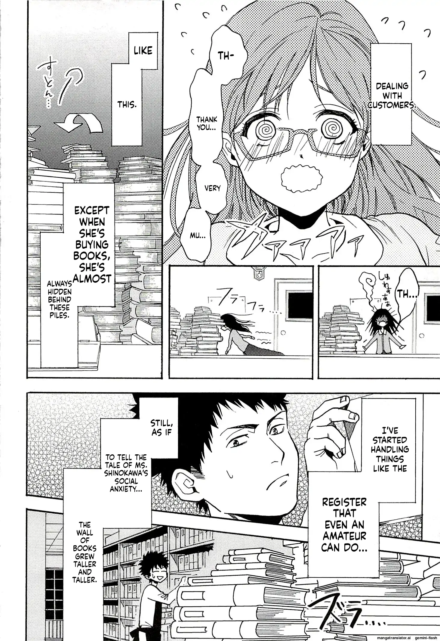 Biblia Koshodou No Jiken Techou Chapter 15 - page 8