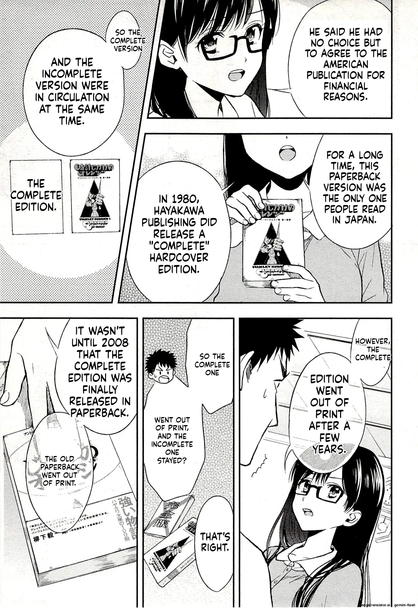 Biblia Koshodou No Jiken Techou Chapter 16 - page 11