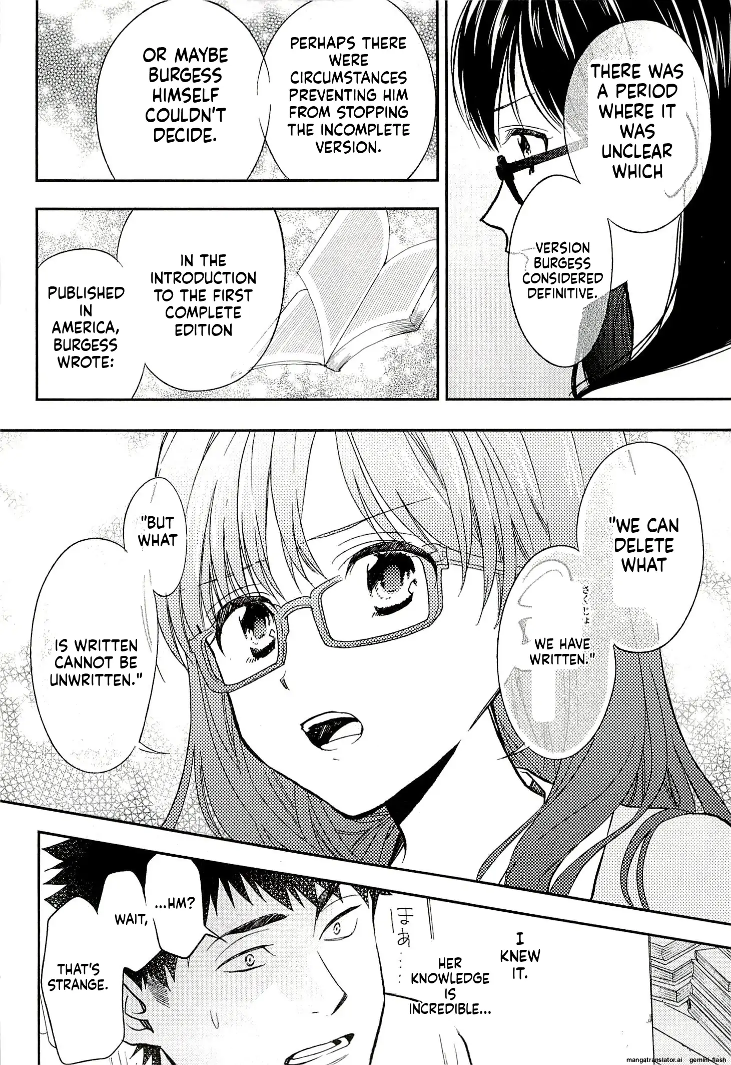 Biblia Koshodou No Jiken Techou Chapter 16 - page 12