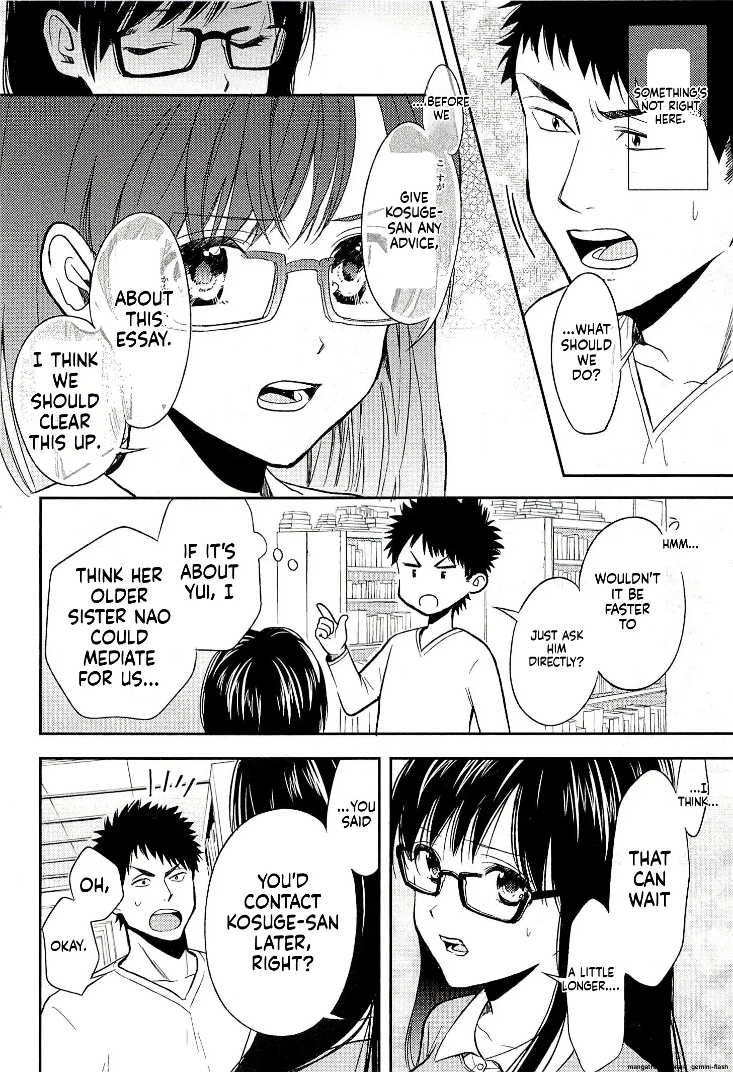 Biblia Koshodou No Jiken Techou Chapter 16 - page 14