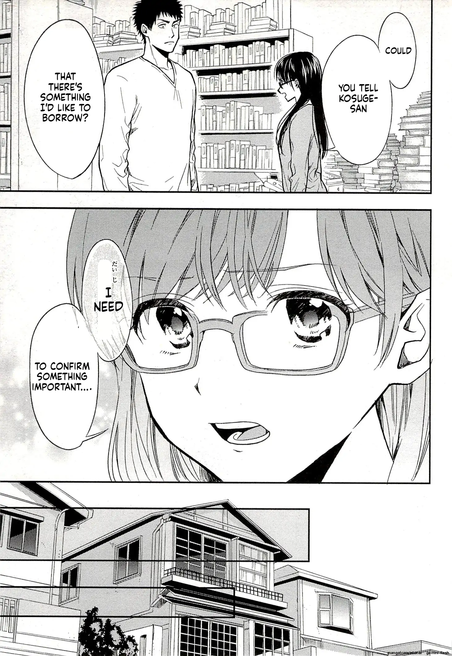 Biblia Koshodou No Jiken Techou Chapter 16 - page 15
