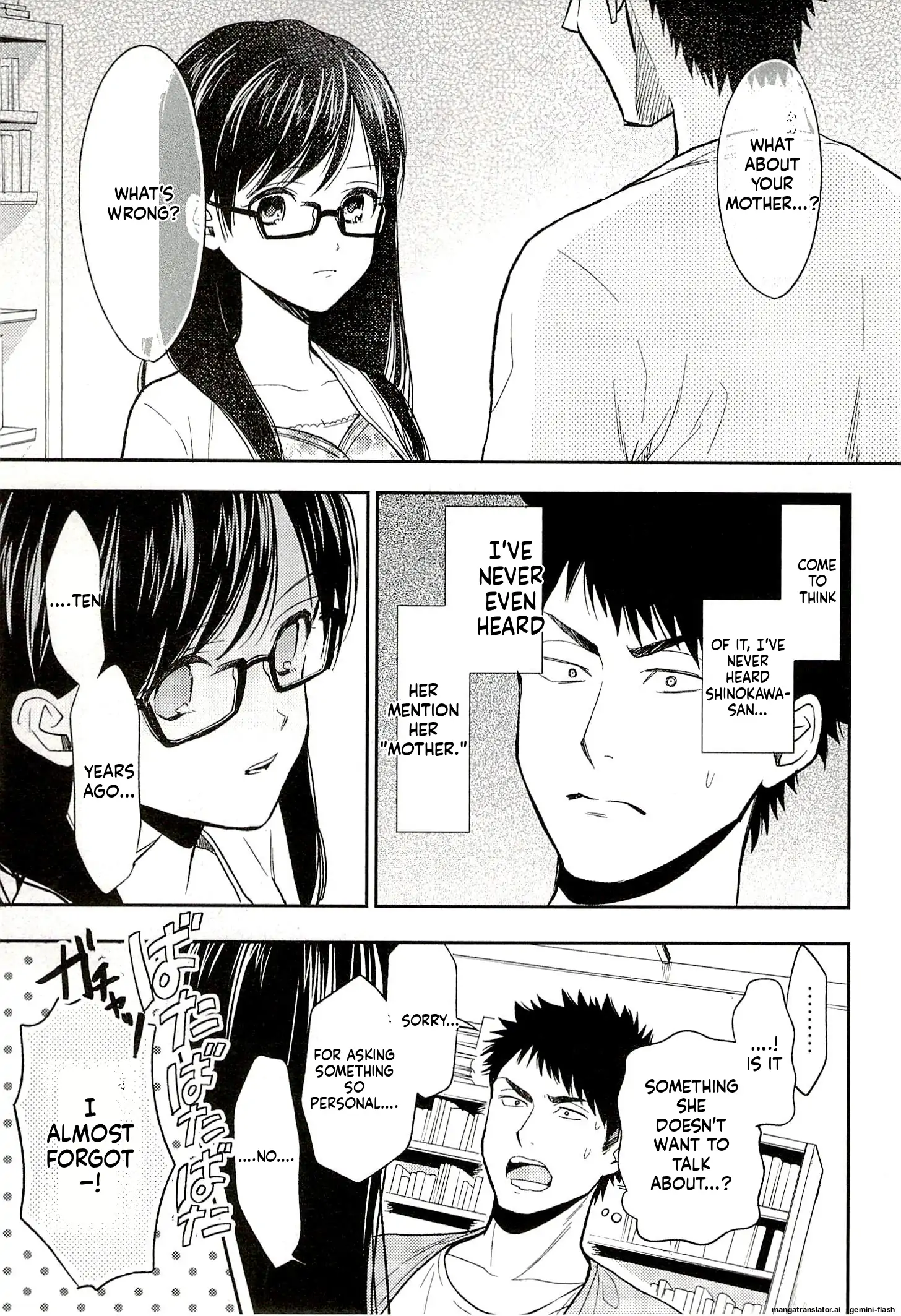 Biblia Koshodou No Jiken Techou Chapter 16 - page 21