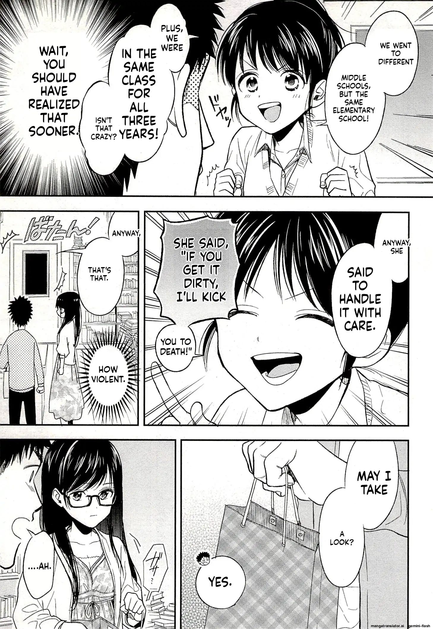 Biblia Koshodou No Jiken Techou Chapter 16 - page 23