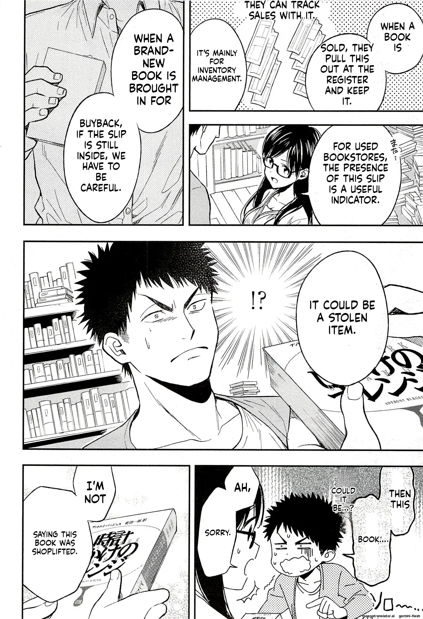 Biblia Koshodou No Jiken Techou Chapter 16 - page 26