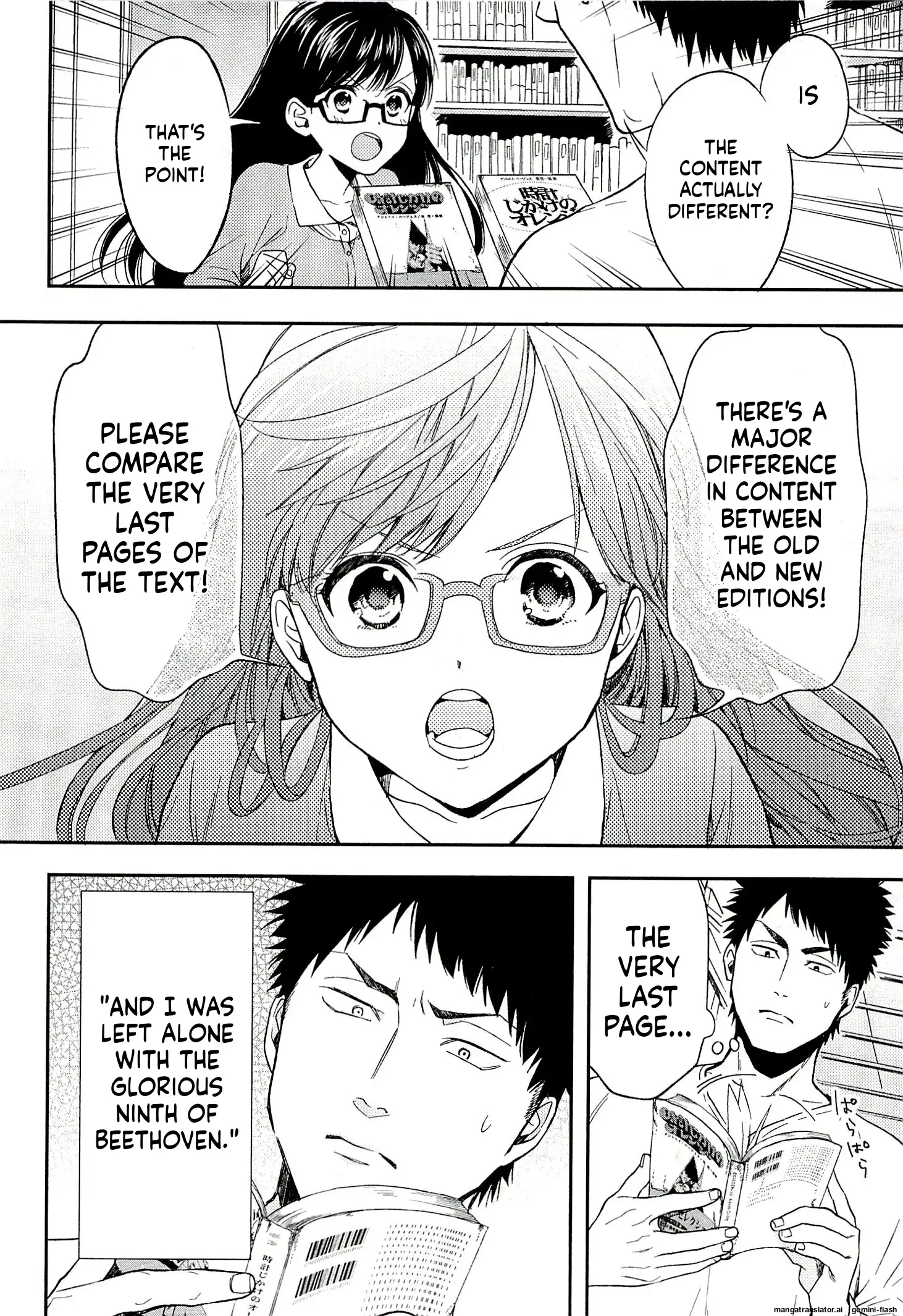Biblia Koshodou No Jiken Techou Chapter 16 - page 4