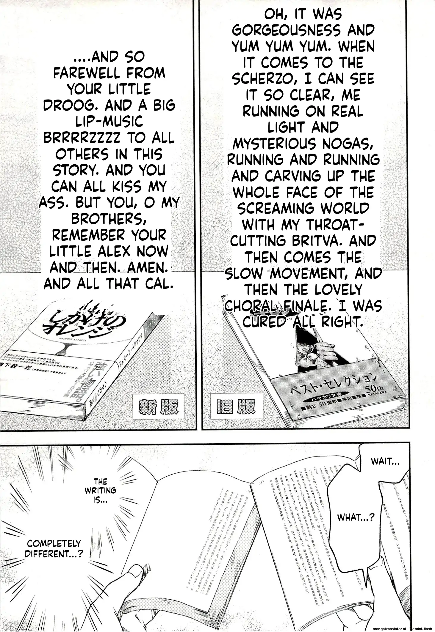 Biblia Koshodou No Jiken Techou Chapter 16 - page 5