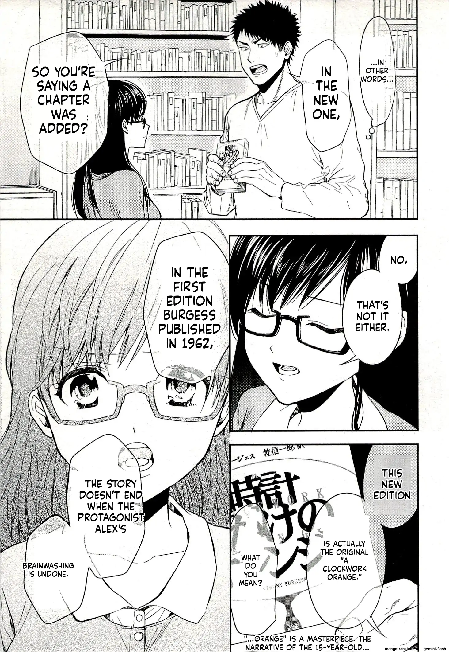 Biblia Koshodou No Jiken Techou Chapter 16 - page 7