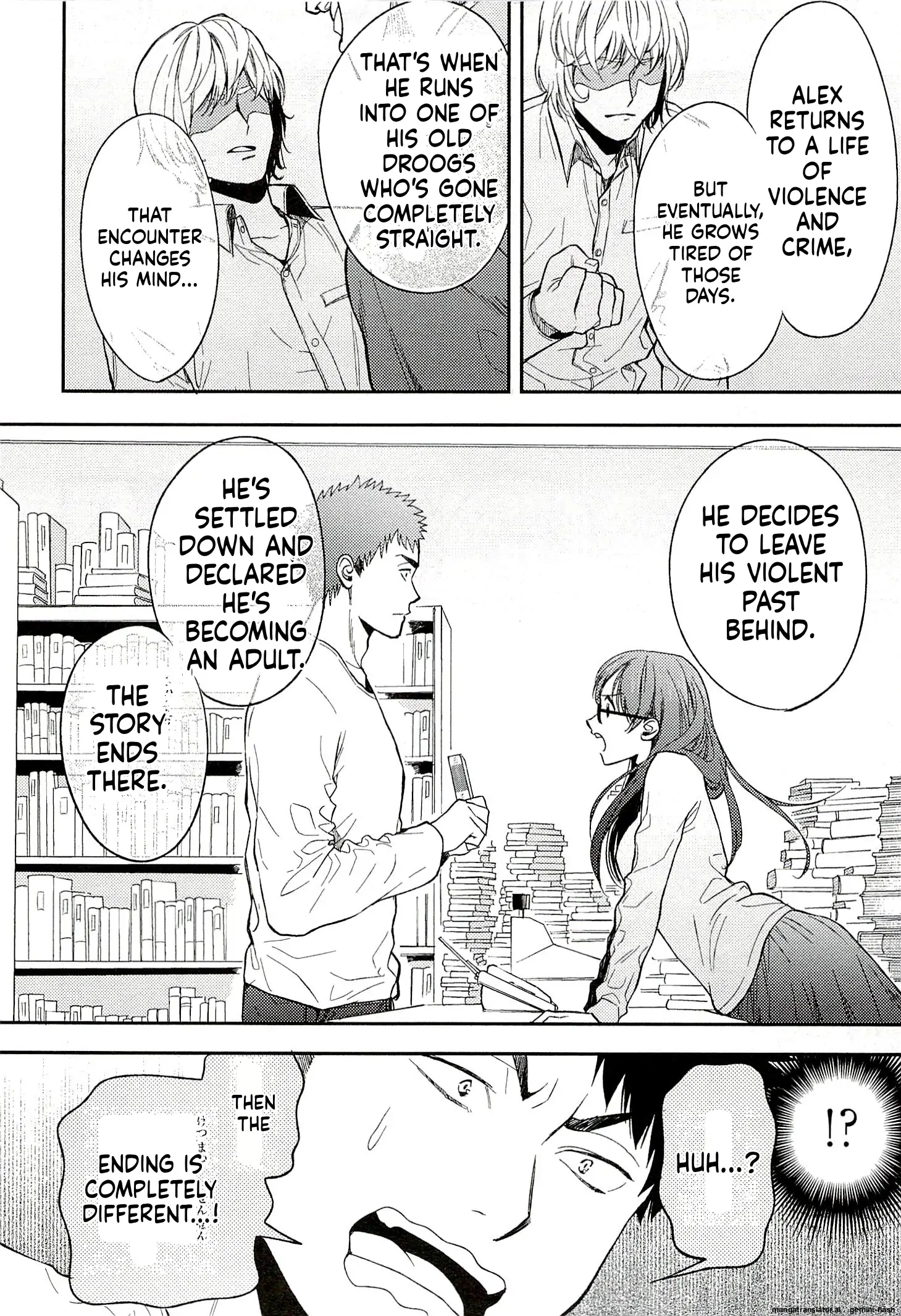 Biblia Koshodou No Jiken Techou Chapter 16 - page 8