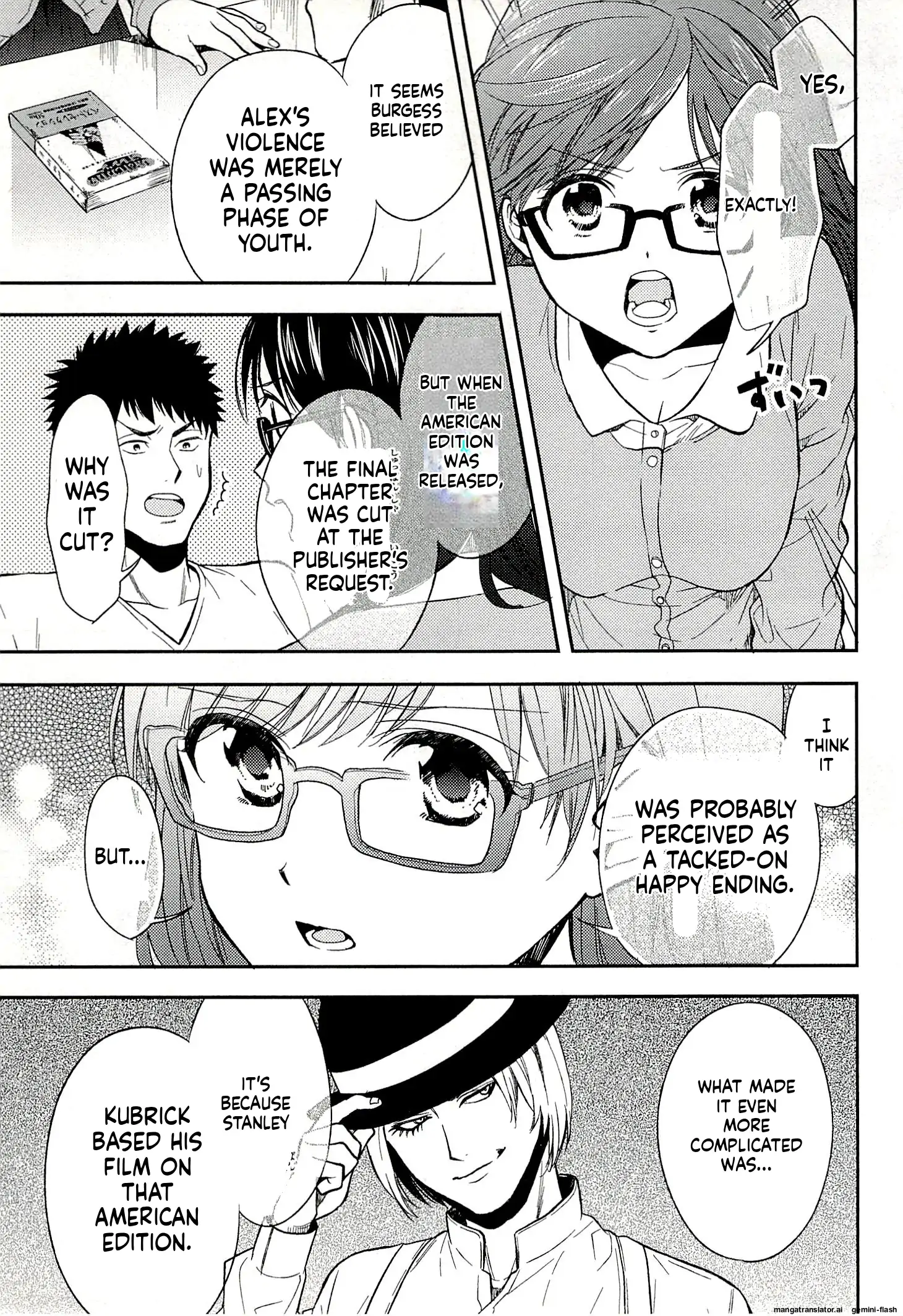 Biblia Koshodou No Jiken Techou Chapter 16 - page 9