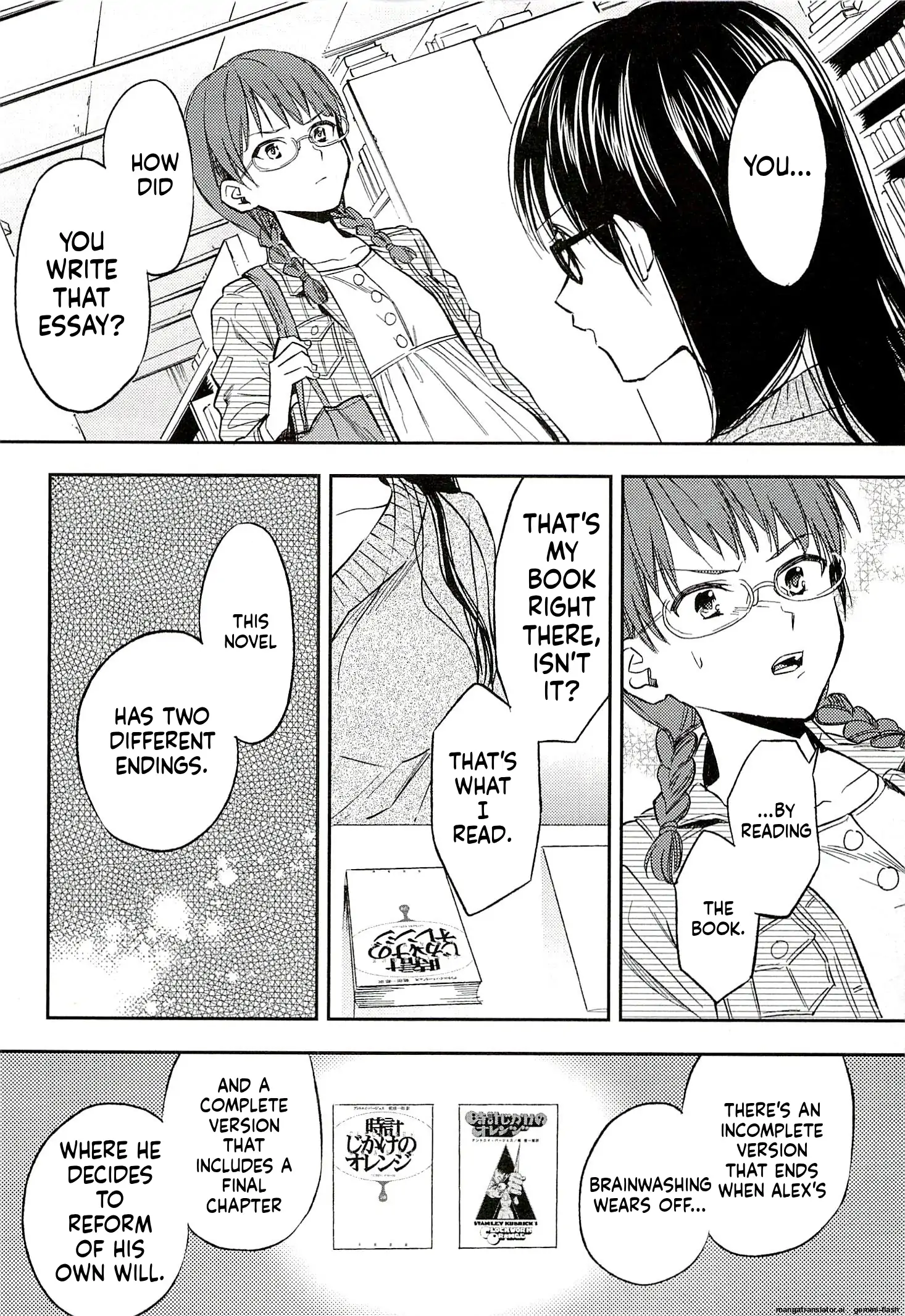 Biblia Koshodou No Jiken Techou Chapter 17 - page 10