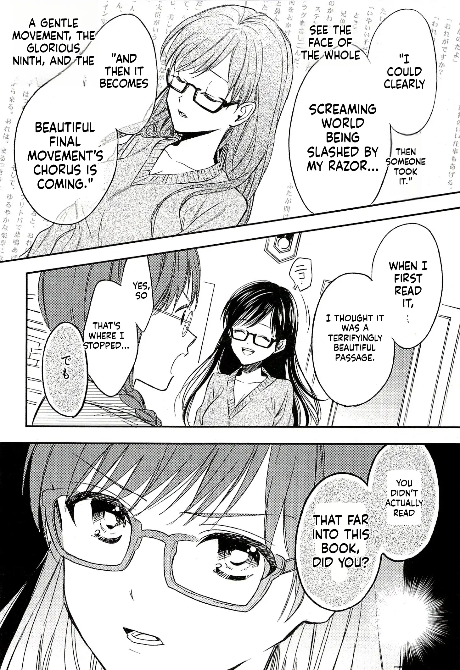 Biblia Koshodou No Jiken Techou Chapter 17 - page 12