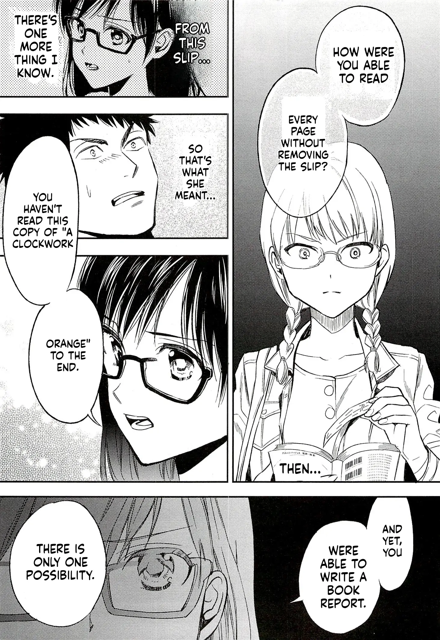 Biblia Koshodou No Jiken Techou Chapter 17 - page 14