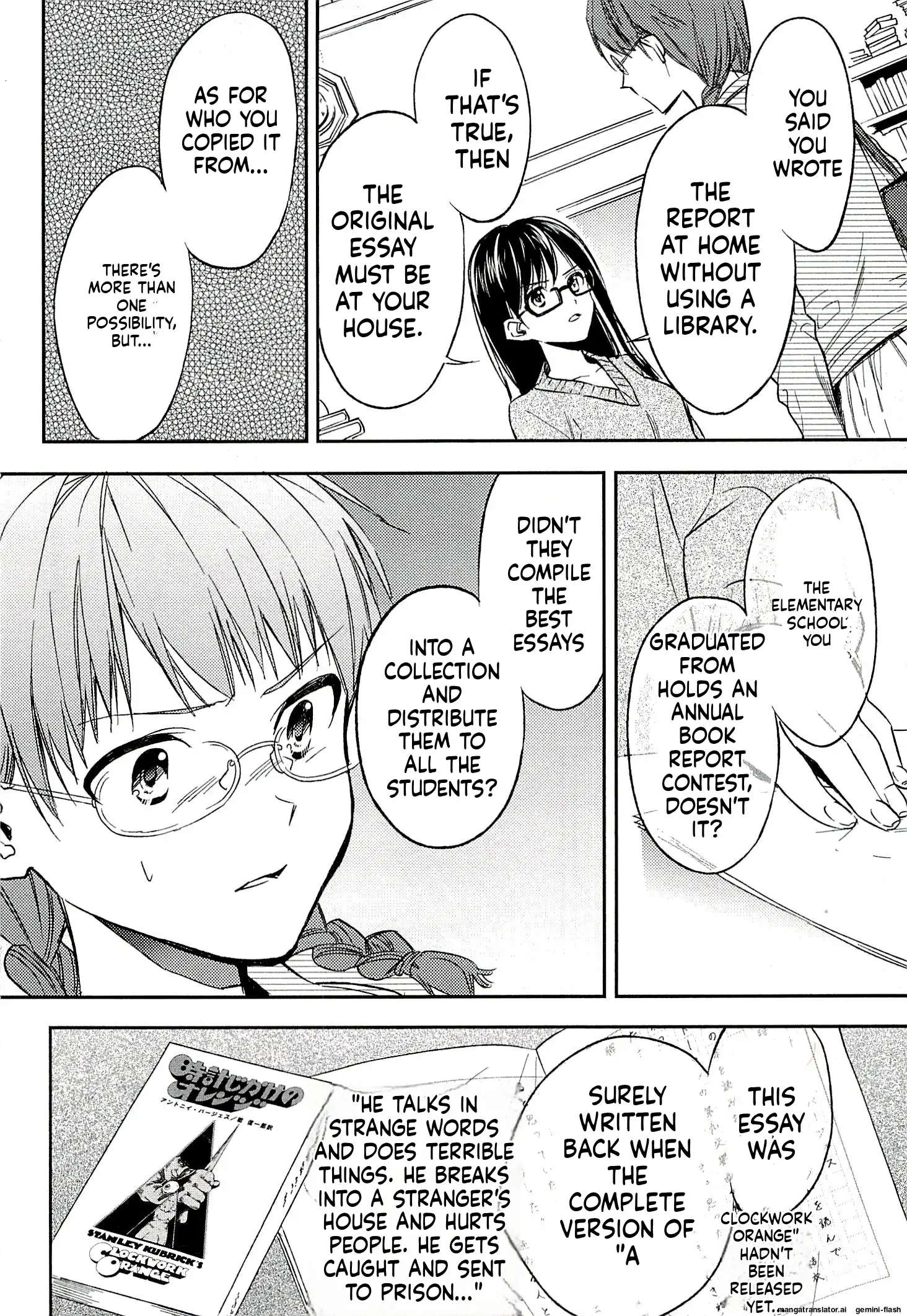 Biblia Koshodou No Jiken Techou Chapter 17 - page 18