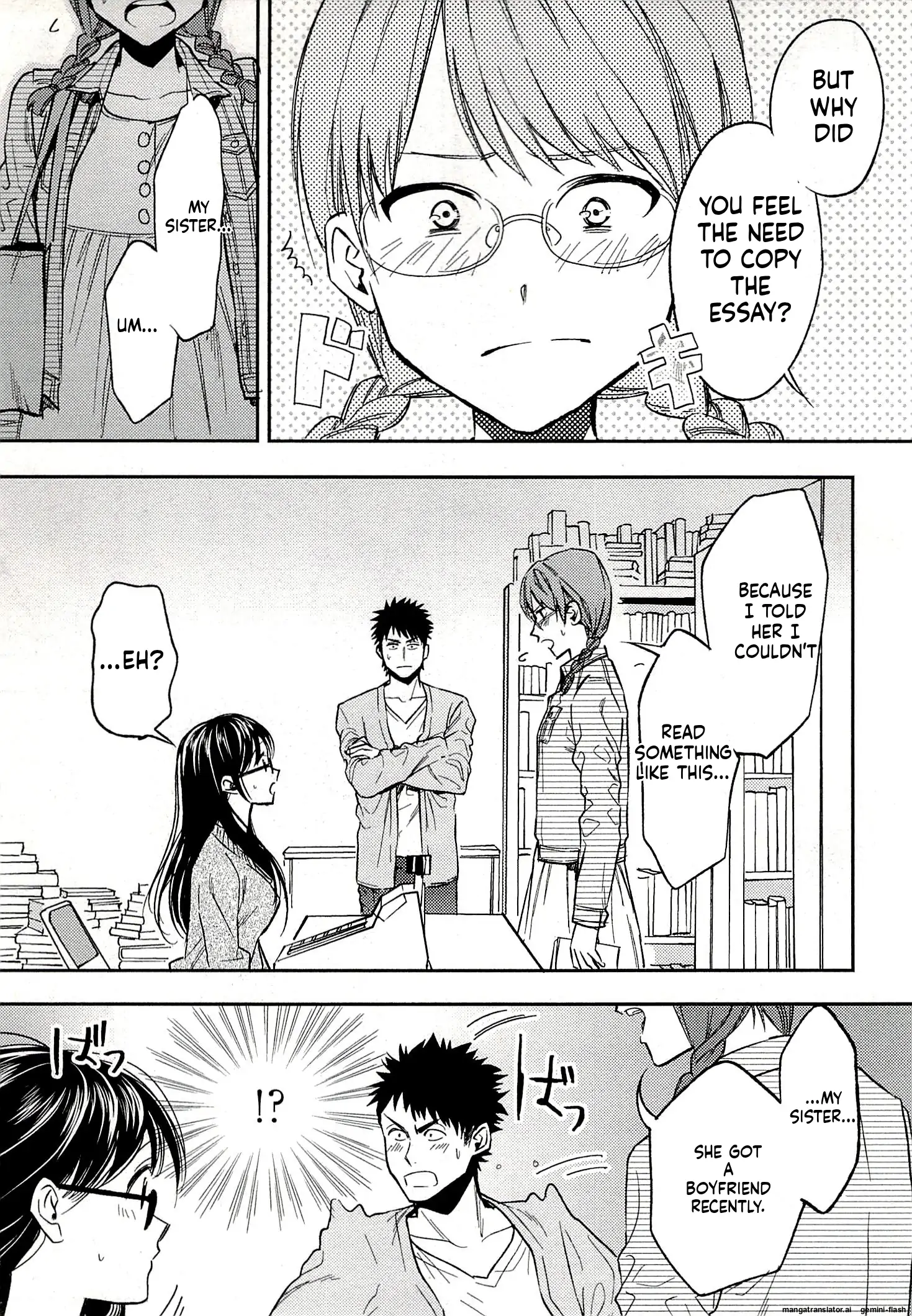 Biblia Koshodou No Jiken Techou Chapter 17 - page 21