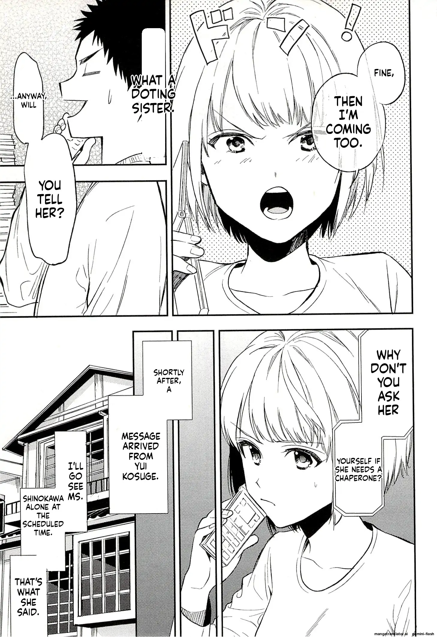 Biblia Koshodou No Jiken Techou Chapter 17 - page 3