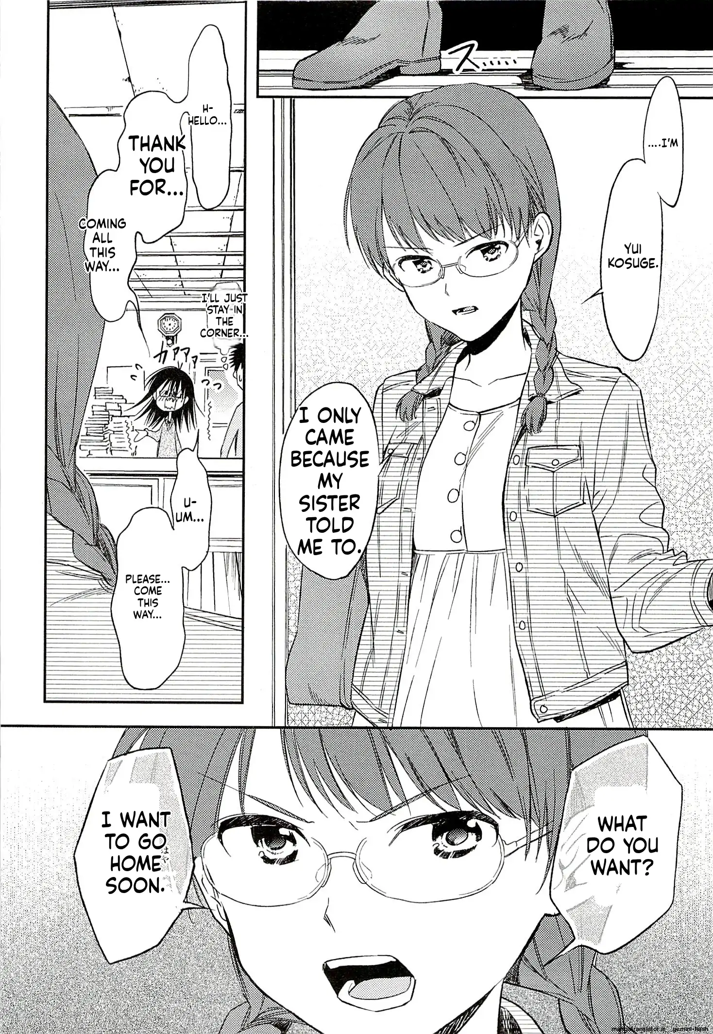 Biblia Koshodou No Jiken Techou Chapter 17 - page 6