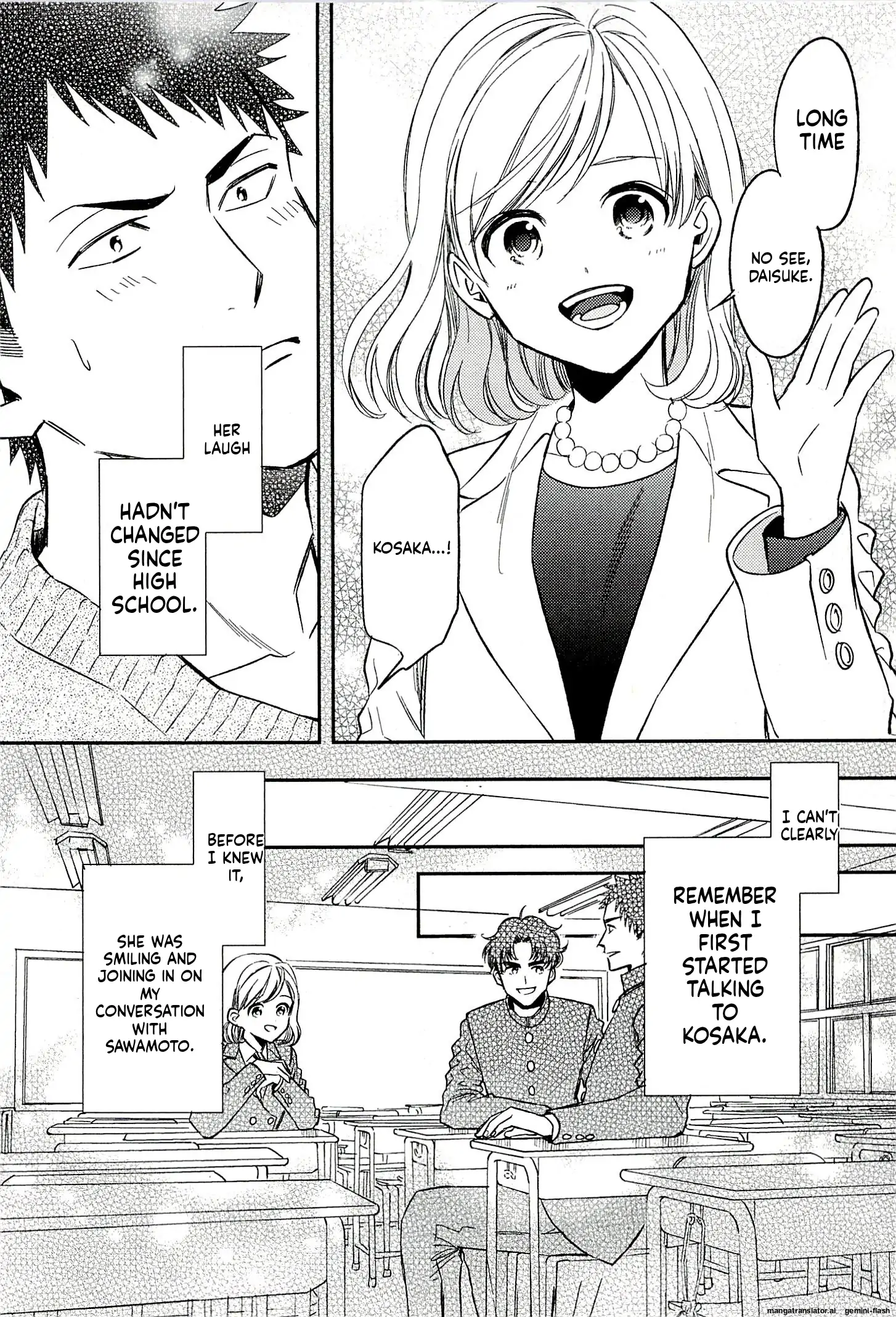 Biblia Koshodou No Jiken Techou Chapter 18 - page 10