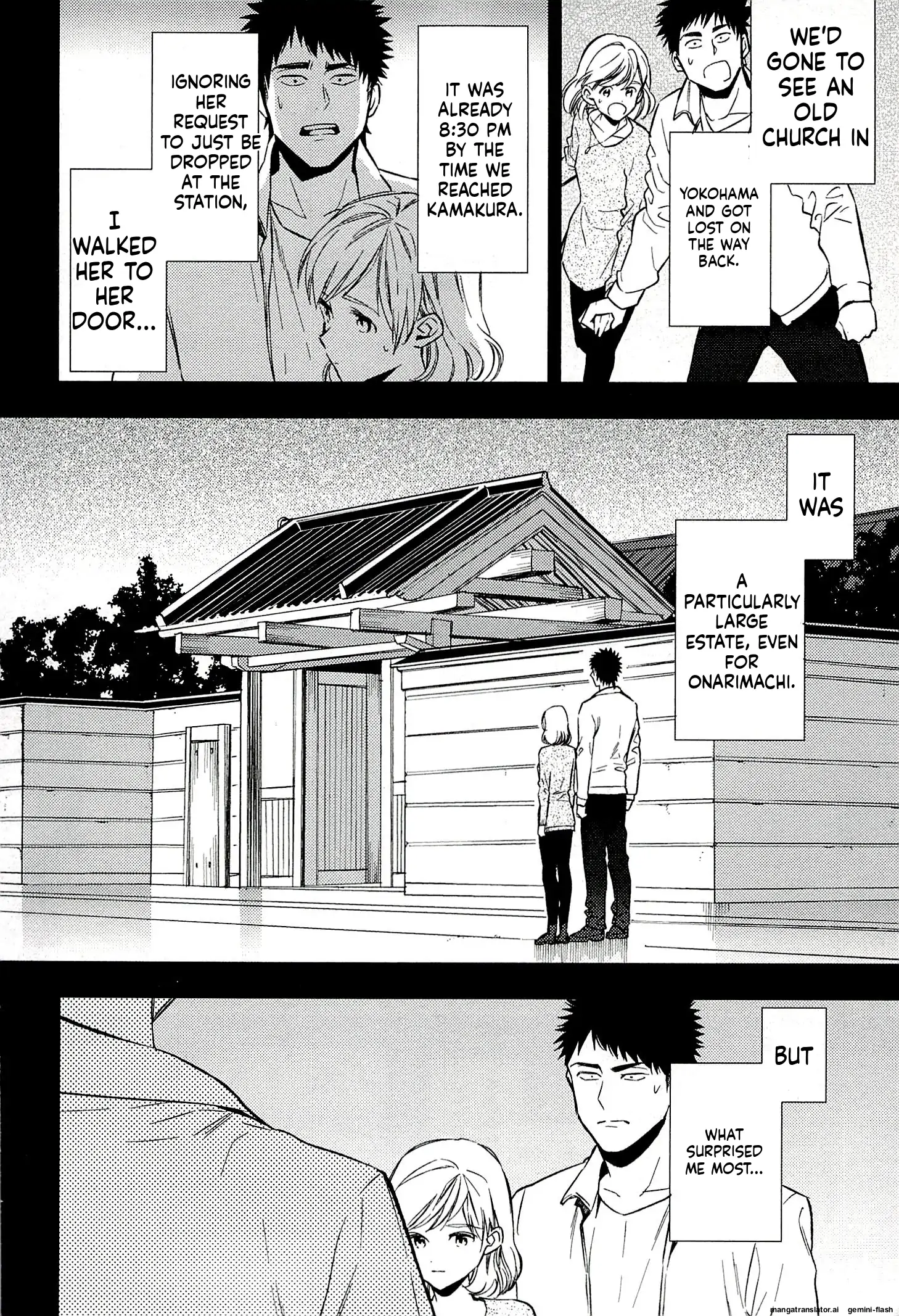 Biblia Koshodou No Jiken Techou Chapter 18 - page 14