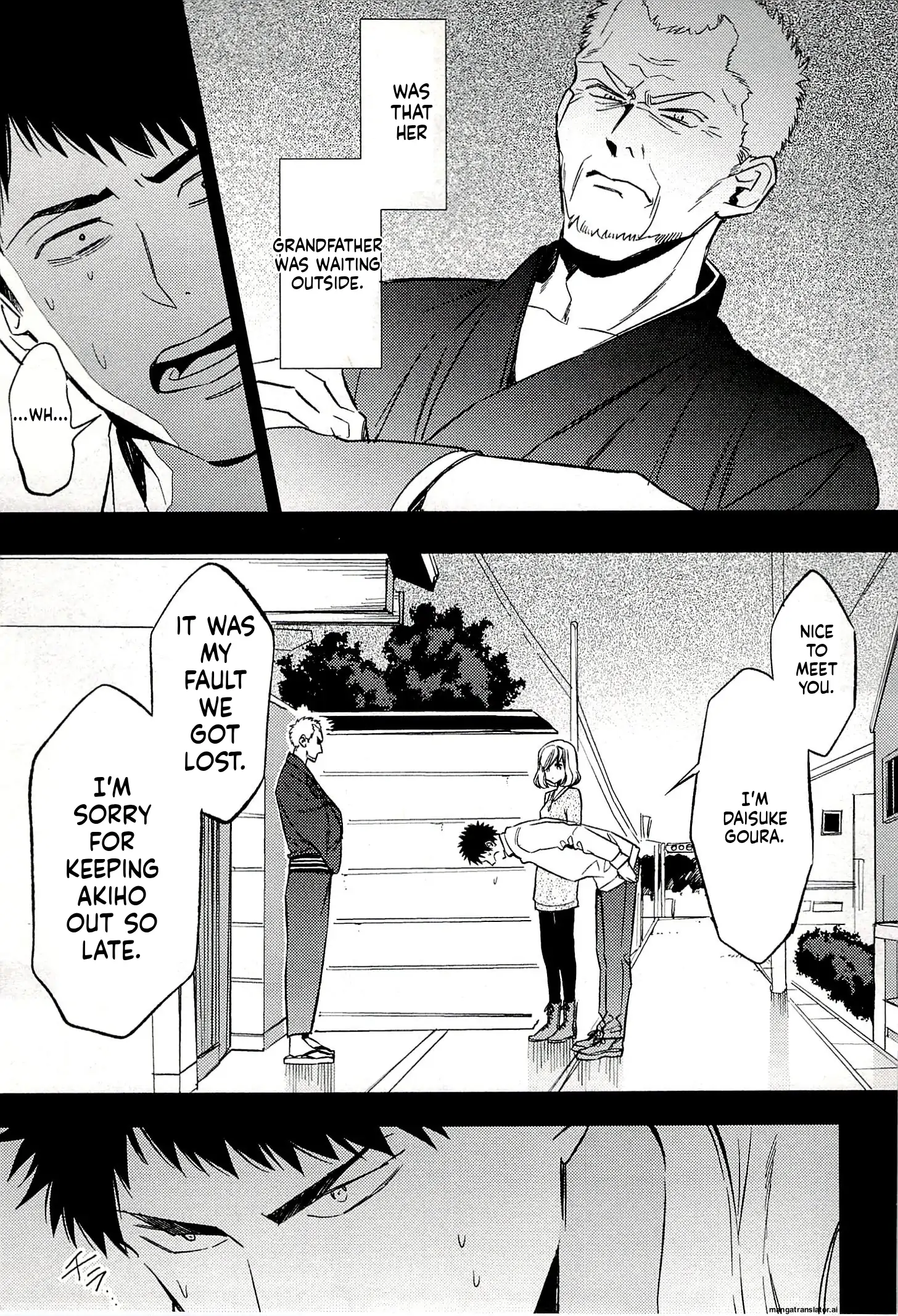 Biblia Koshodou No Jiken Techou Chapter 18 - page 15