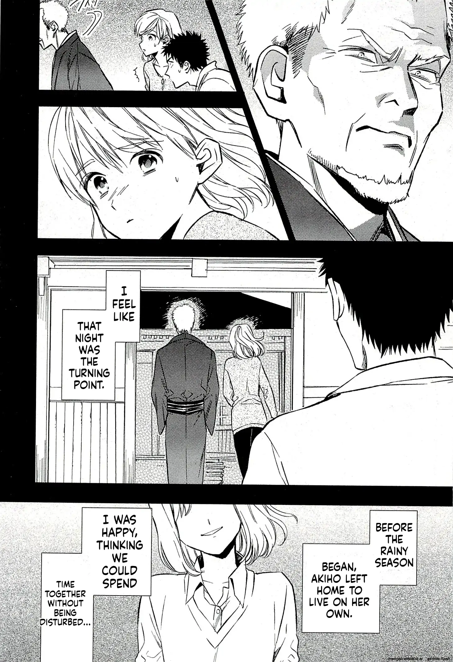 Biblia Koshodou No Jiken Techou Chapter 18 - page 16