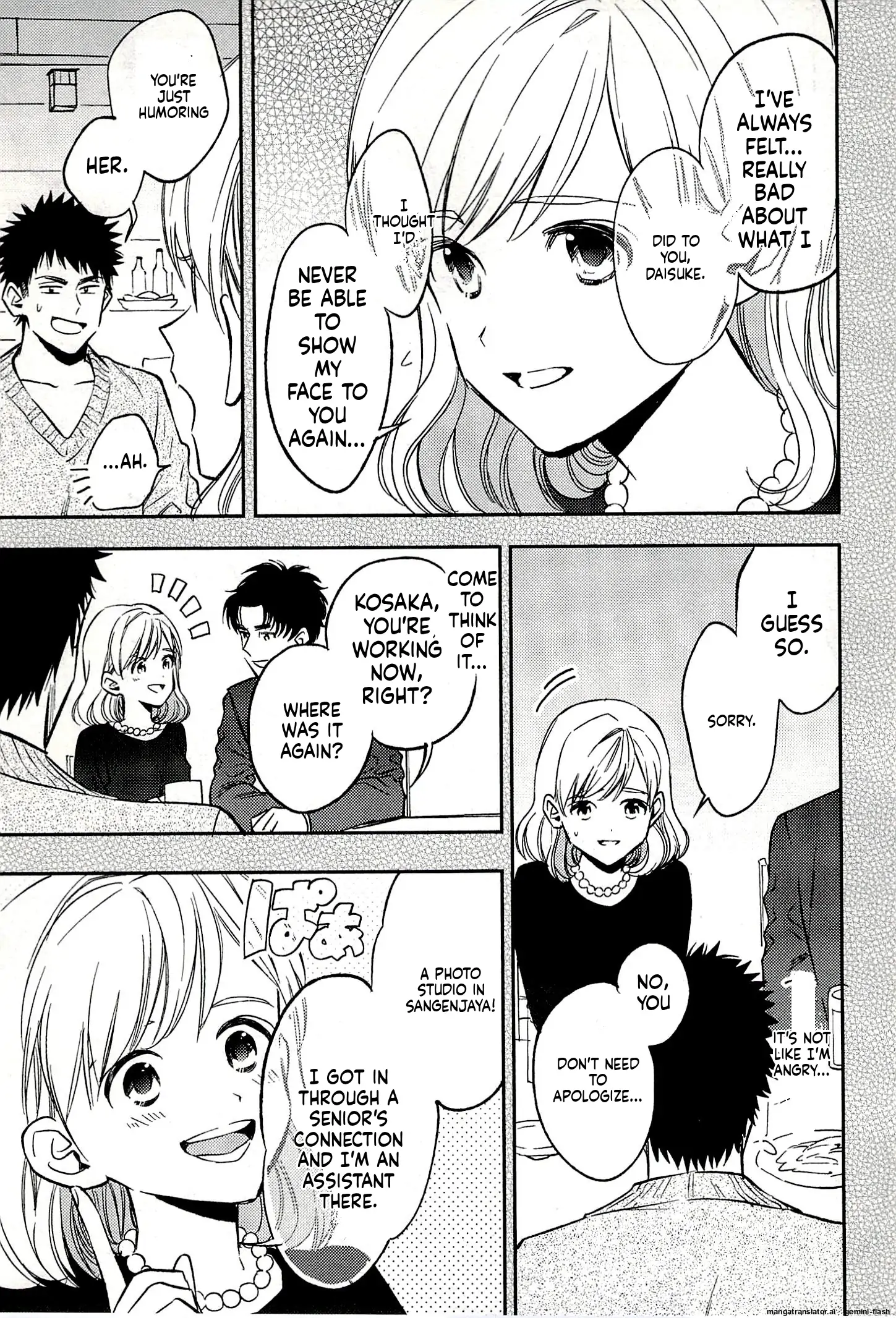 Biblia Koshodou No Jiken Techou Chapter 18 - page 19