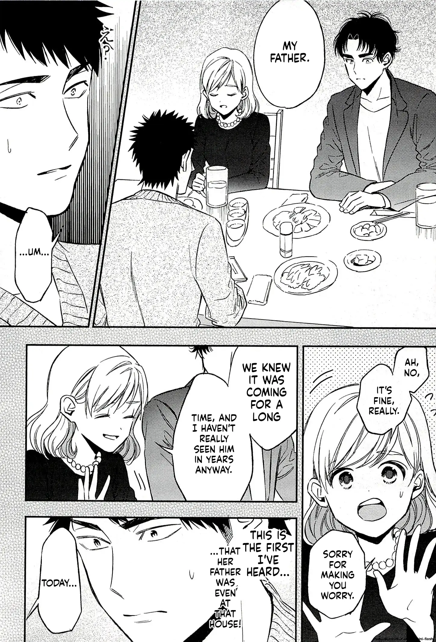 Biblia Koshodou No Jiken Techou Chapter 18 - page 22