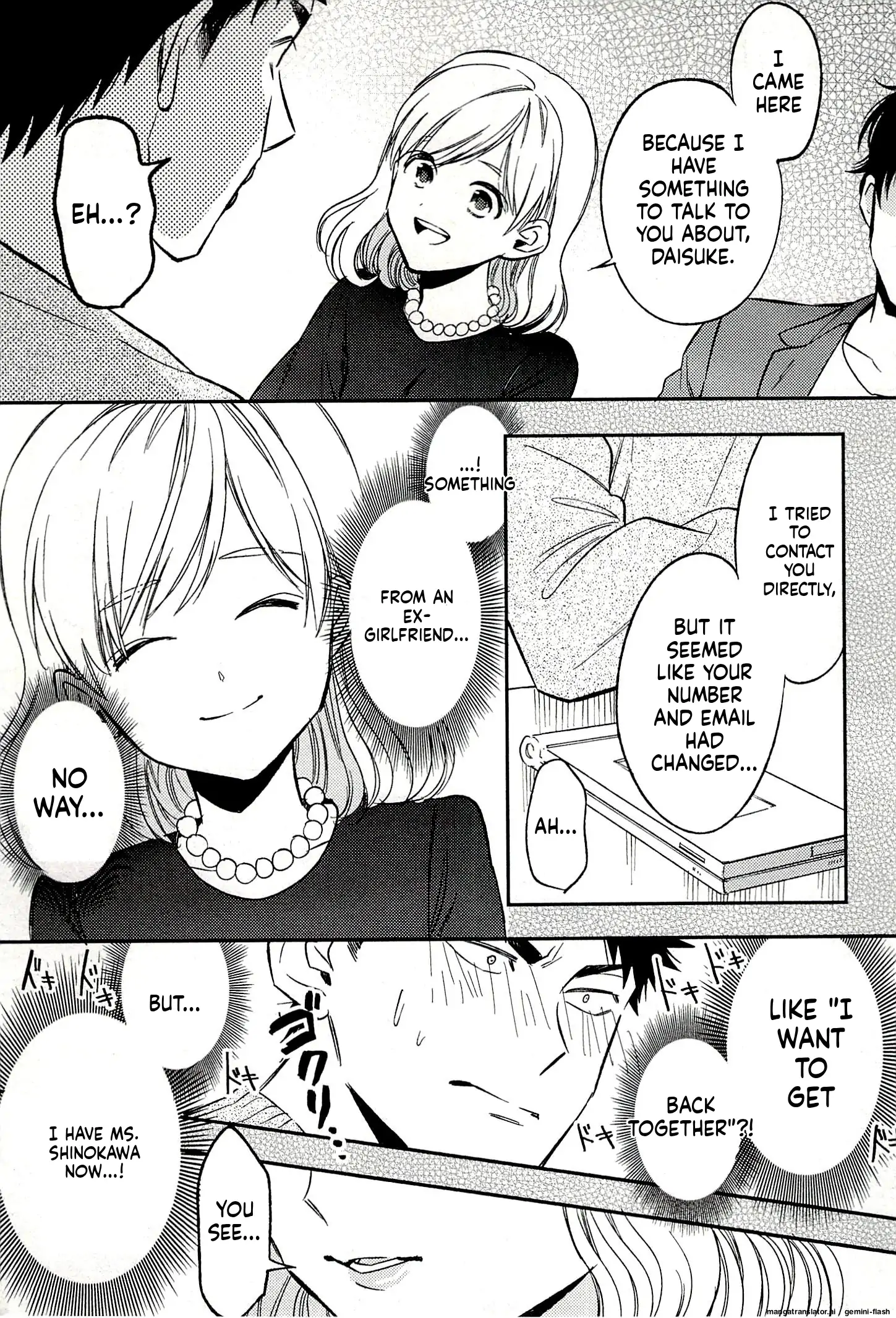 Biblia Koshodou No Jiken Techou Chapter 18 - page 23