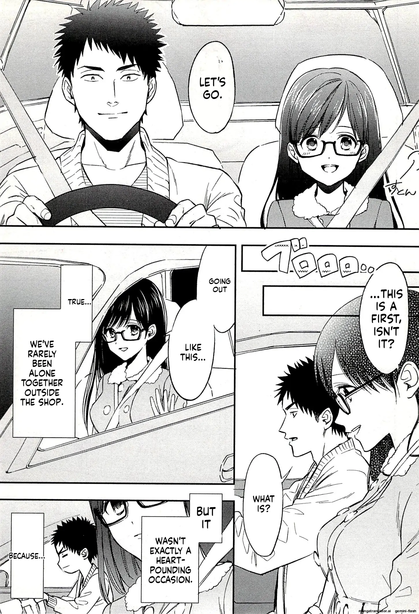 Biblia Koshodou No Jiken Techou Chapter 18 - page 3