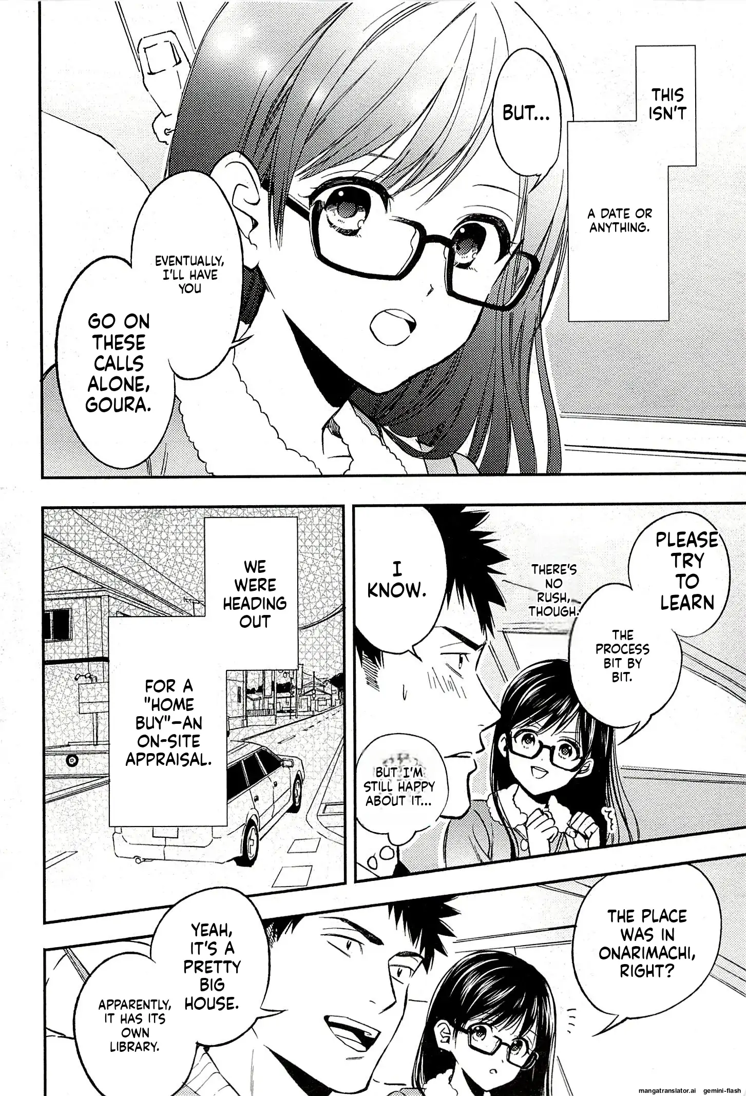 Biblia Koshodou No Jiken Techou Chapter 18 - page 4