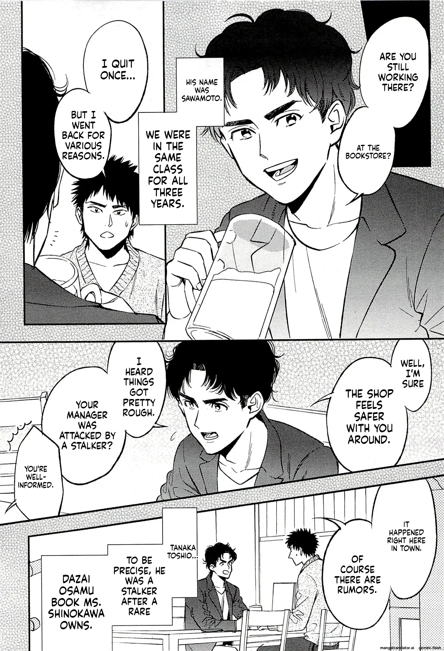 Biblia Koshodou No Jiken Techou Chapter 18 - page 6