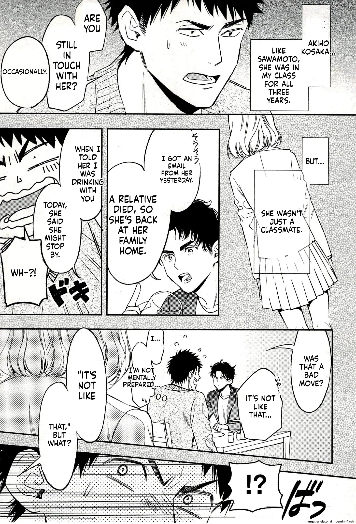 Biblia Koshodou No Jiken Techou Chapter 18 - page 9