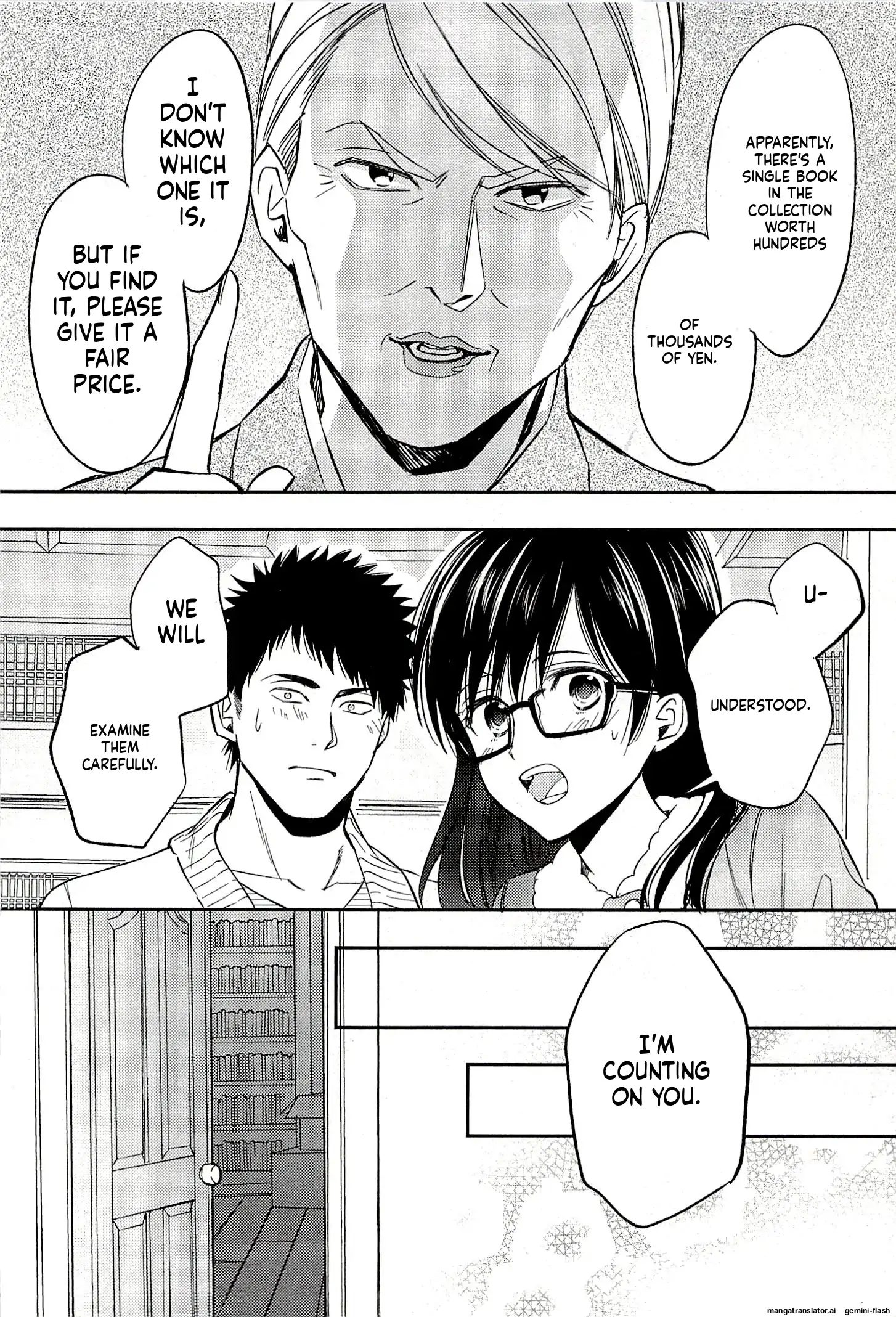 Biblia Koshodou No Jiken Techou Chapter 19 - page 10