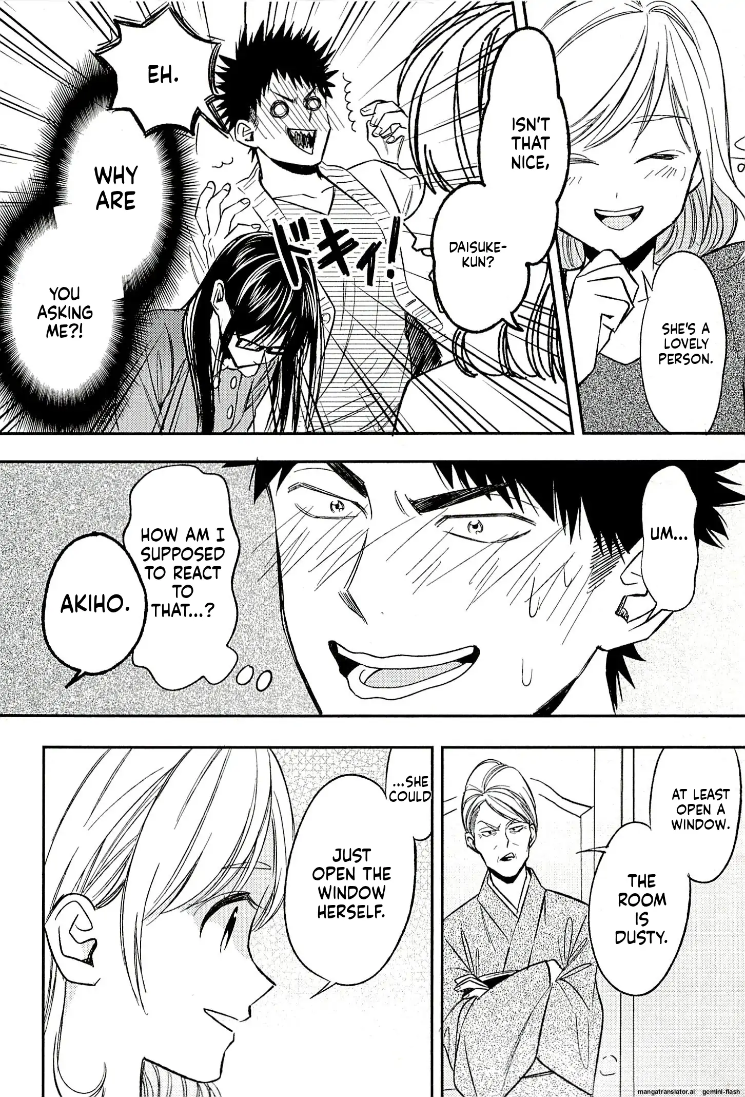 Biblia Koshodou No Jiken Techou Chapter 19 - page 12