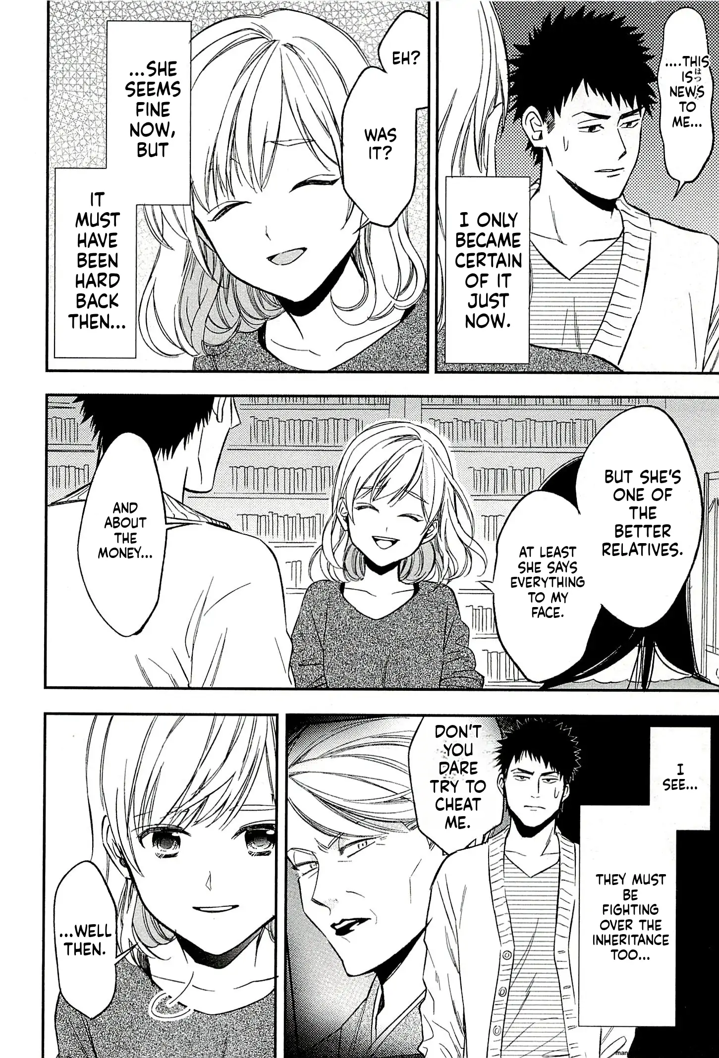 Biblia Koshodou No Jiken Techou Chapter 19 - page 16