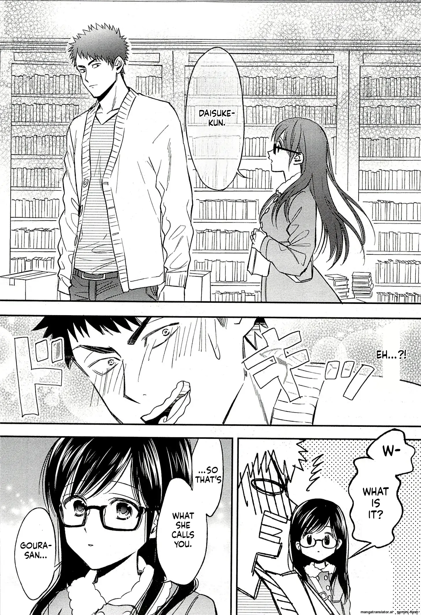 Biblia Koshodou No Jiken Techou Chapter 19 - page 18