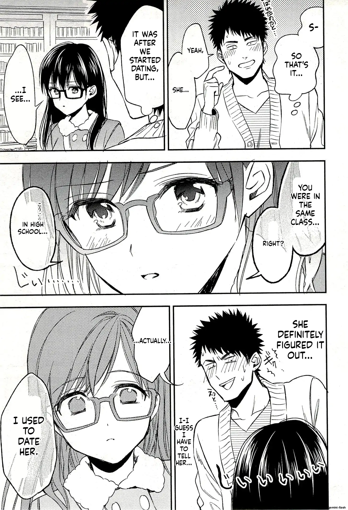 Biblia Koshodou No Jiken Techou Chapter 19 - page 19