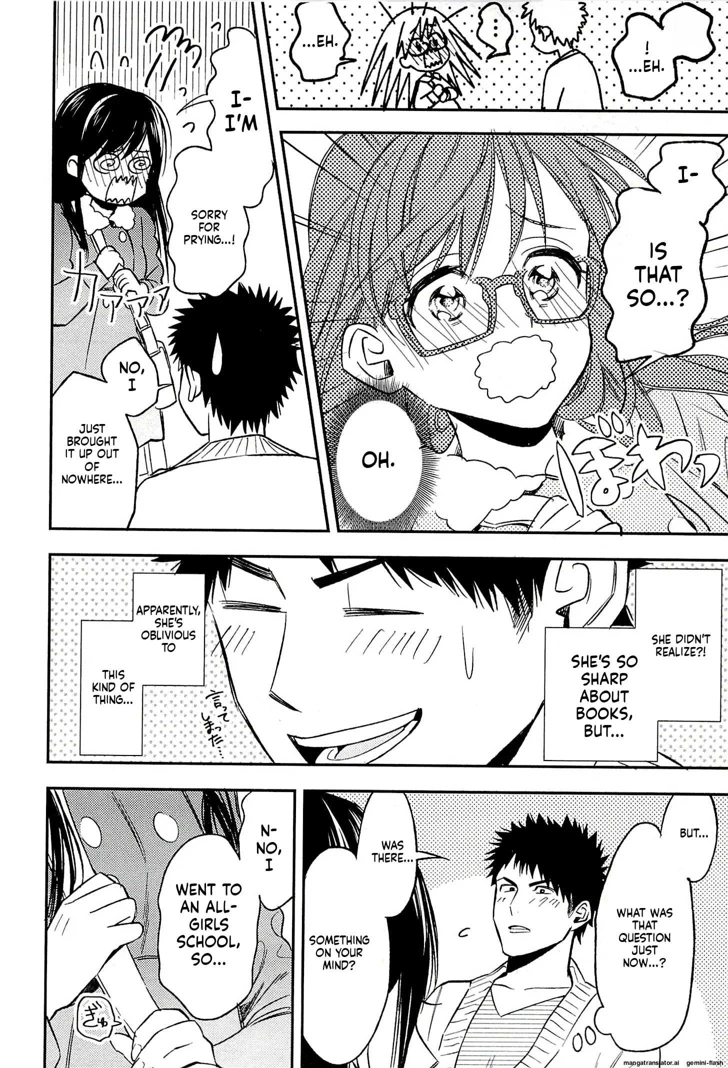 Biblia Koshodou No Jiken Techou Chapter 19 - page 20