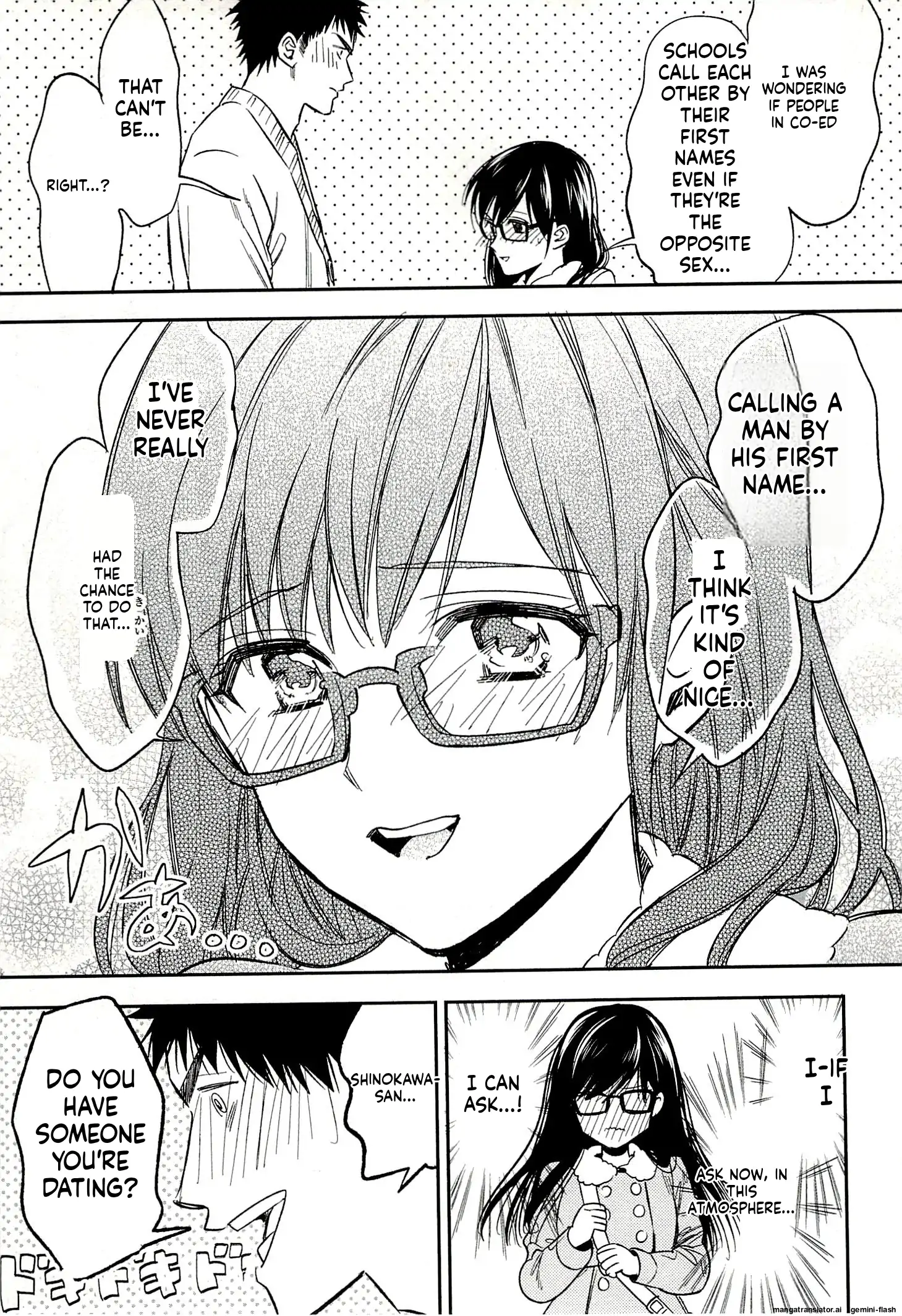 Biblia Koshodou No Jiken Techou Chapter 19 - page 21