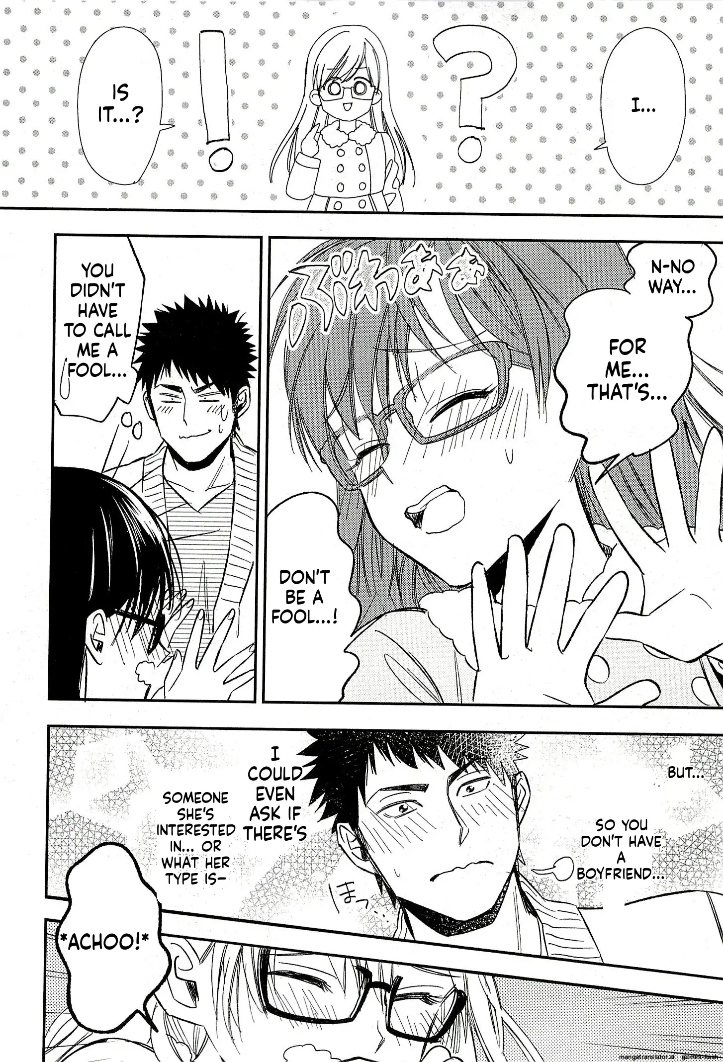 Biblia Koshodou No Jiken Techou Chapter 19 - page 22