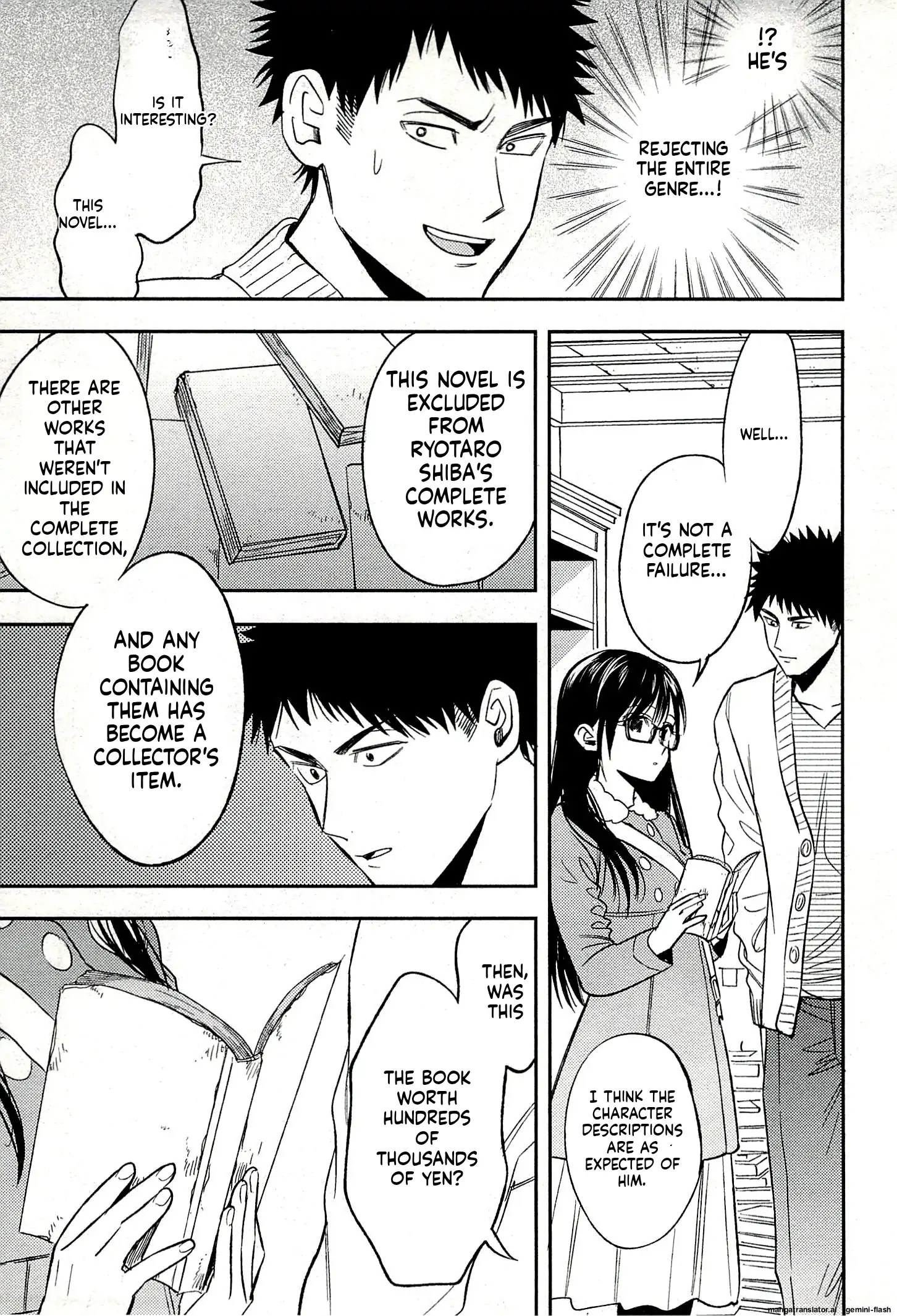 Biblia Koshodou No Jiken Techou Chapter 19 - page 27