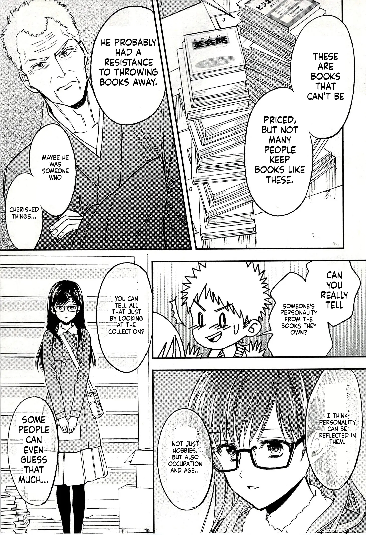 Biblia Koshodou No Jiken Techou Chapter 19 - page 29