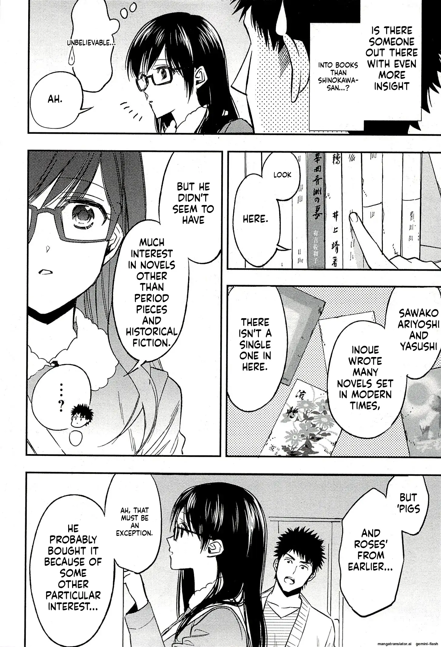 Biblia Koshodou No Jiken Techou Chapter 19 - page 30