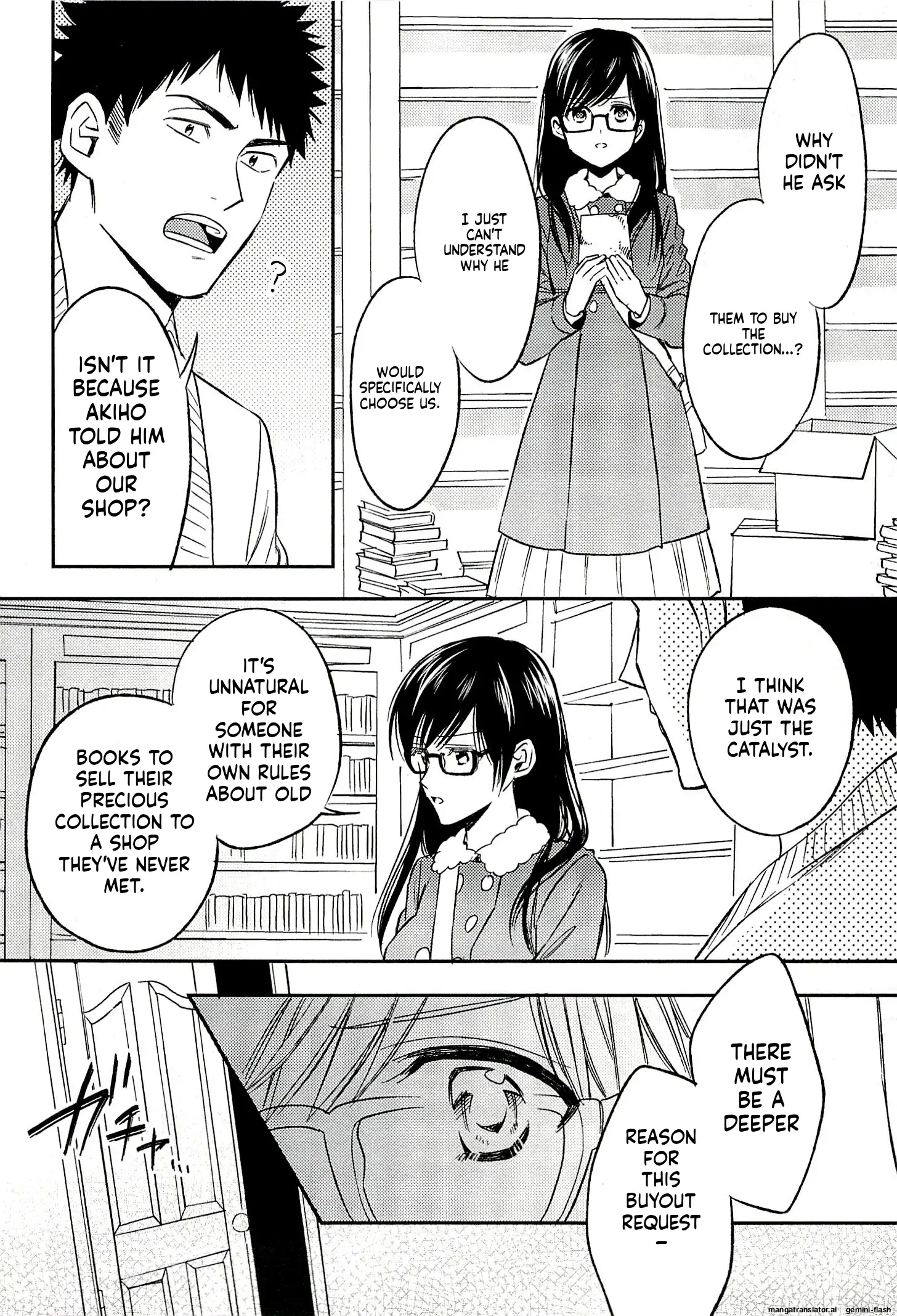 Biblia Koshodou No Jiken Techou Chapter 19 - page 32