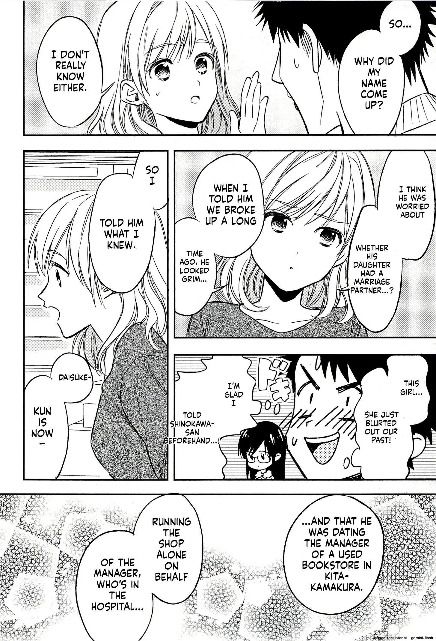 Biblia Koshodou No Jiken Techou Chapter 19 - page 36