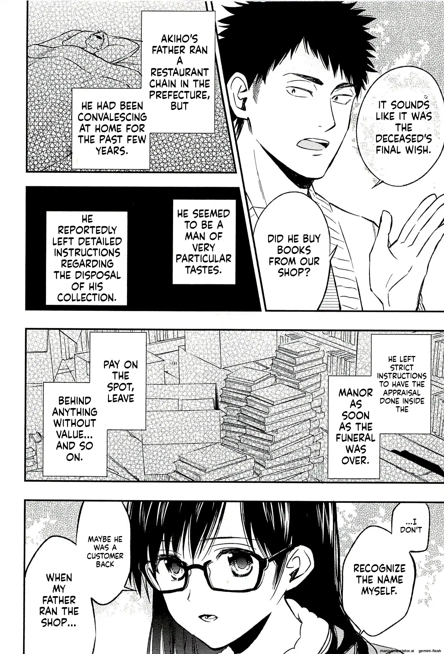 Biblia Koshodou No Jiken Techou Chapter 19 - page 4