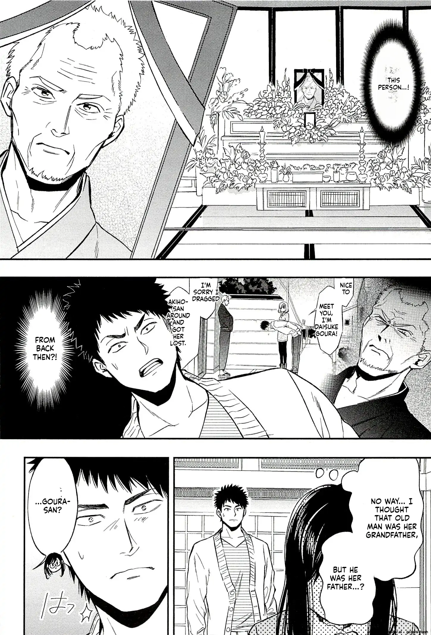 Biblia Koshodou No Jiken Techou Chapter 19 - page 8