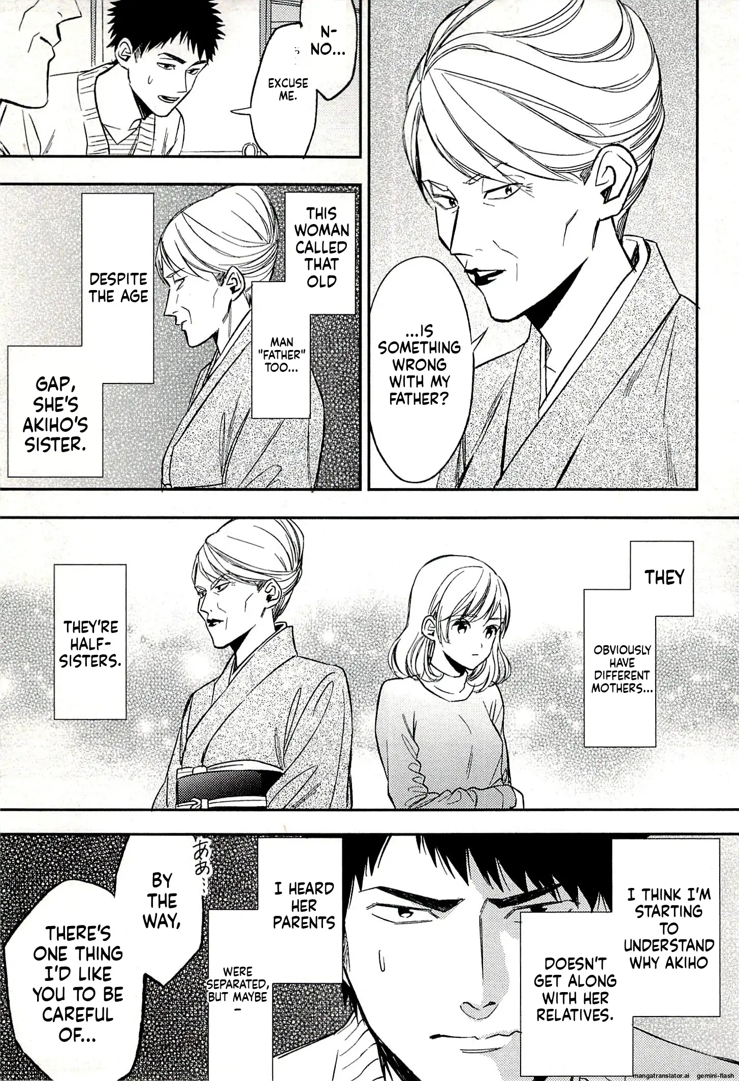 Biblia Koshodou No Jiken Techou Chapter 19 - page 9