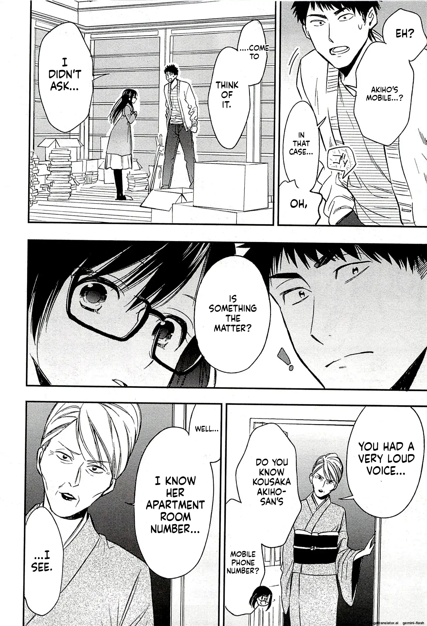 Biblia Koshodou No Jiken Techou Chapter 20 - page 14